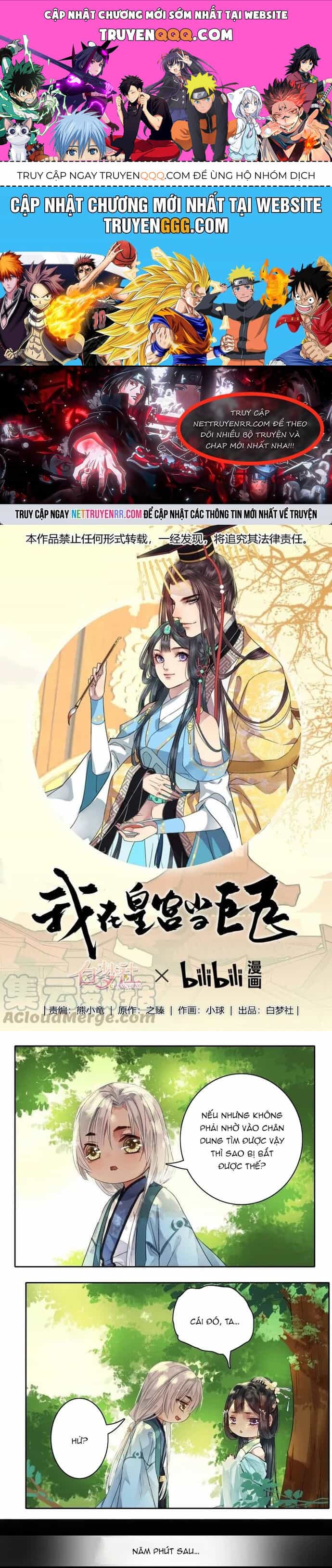 Trường Tương Tư - Chương 57 - ảnh 1