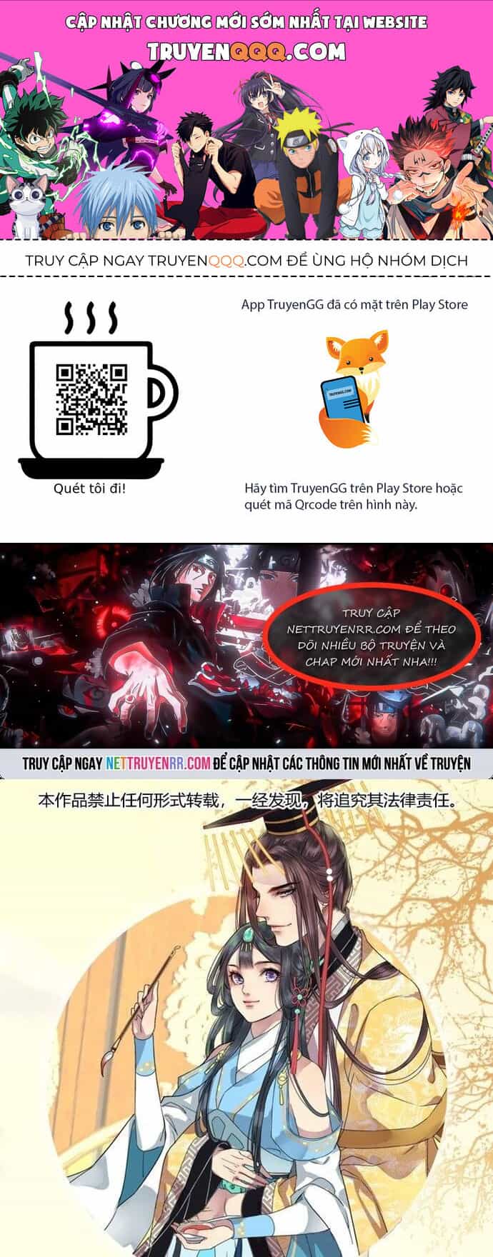 Trường Tương Tư - Chương 6 - ảnh 1