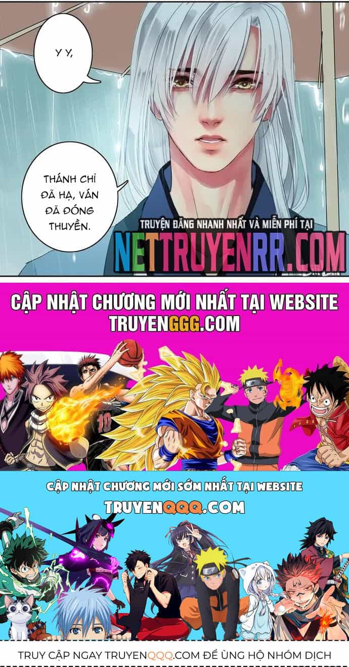 Trường Tương Tư - Chương 69 - ảnh 6