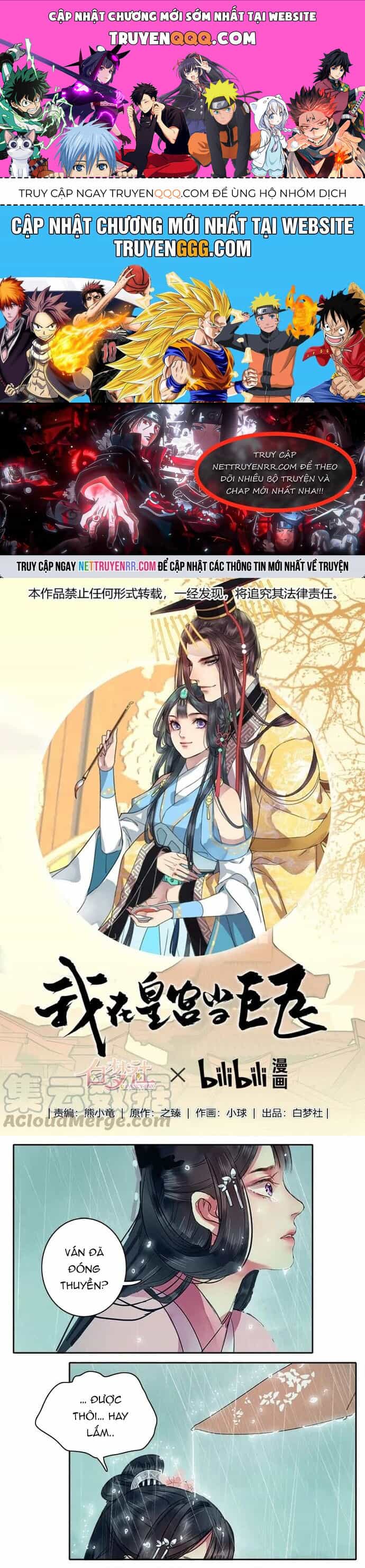 Trường Tương Tư - Chương 70 - ảnh 1