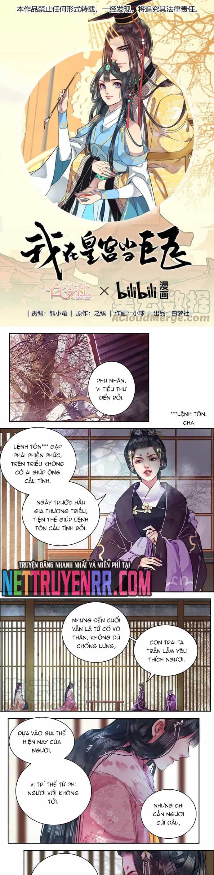 Trường Tương Tư - Chương 78 - ảnh 2