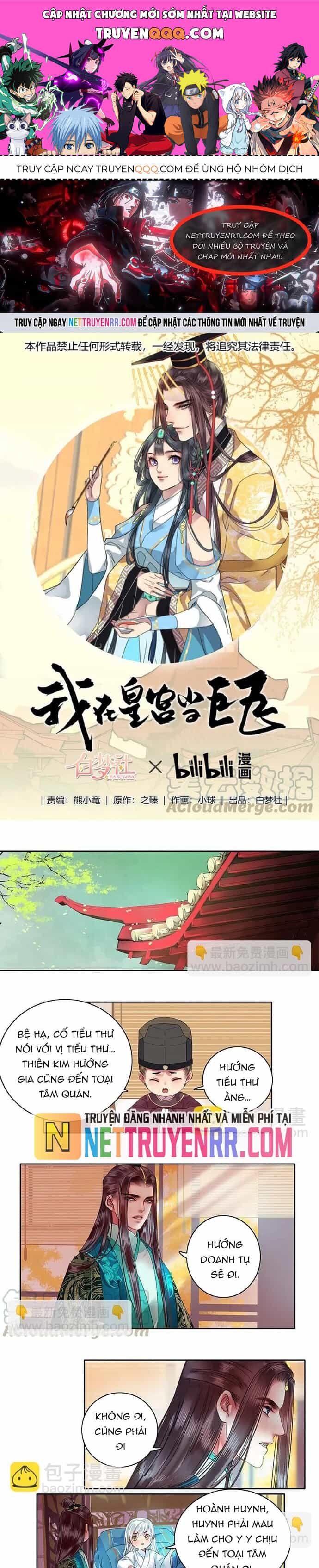 Trường Tương Tư - Chương 97 - ảnh 1