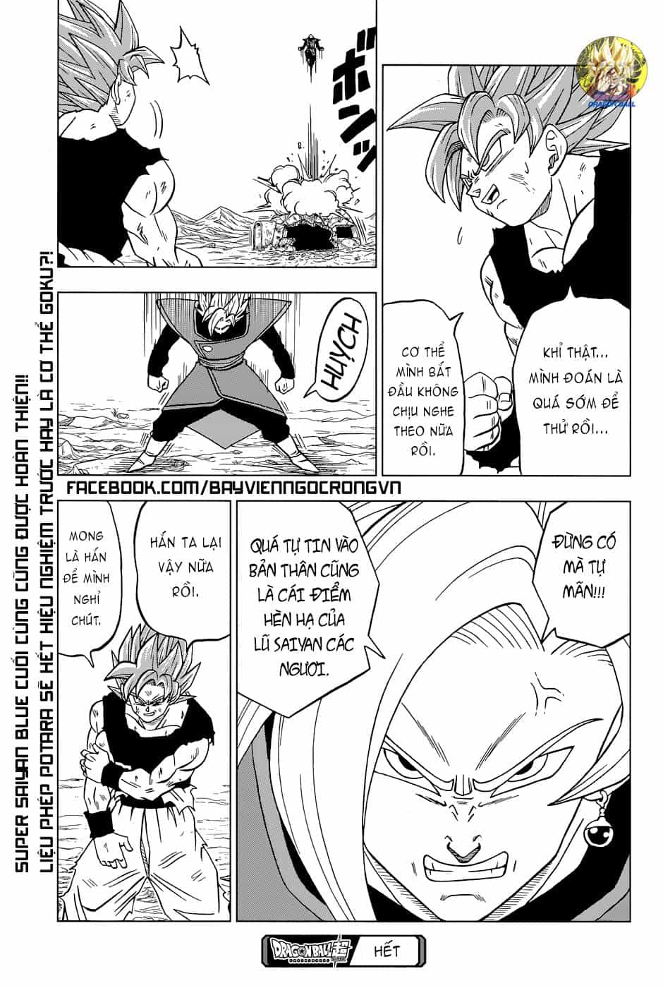 Truy Tìm Ngọc Rồng Siêu Cấp - Chương 24 - ảnh 46