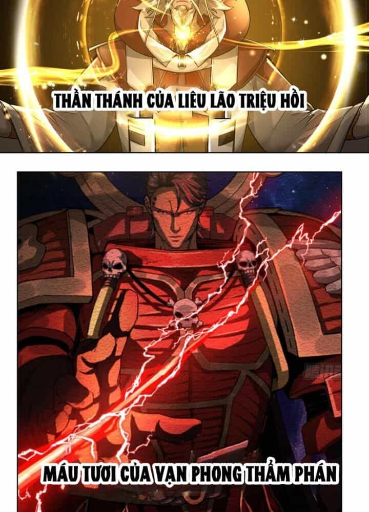 Truyền Kỳ Thái Lạc - Chương 166 - ảnh 21