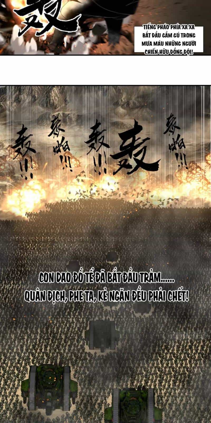 Truyền Kỳ Thái Lạc - Chương 71 - ảnh 19