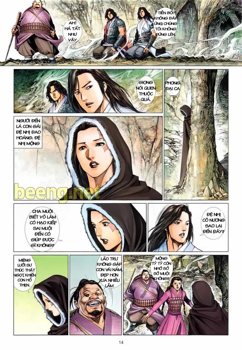 Truyện Ngắn Mã Vinh Thành Thiên Hạ - Chương 10 - ảnh 13