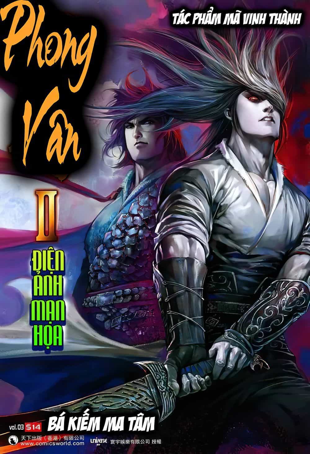 Truyện Ngắn Mã Vinh Thành Thiên Hạ - Chương 11 - ảnh 1