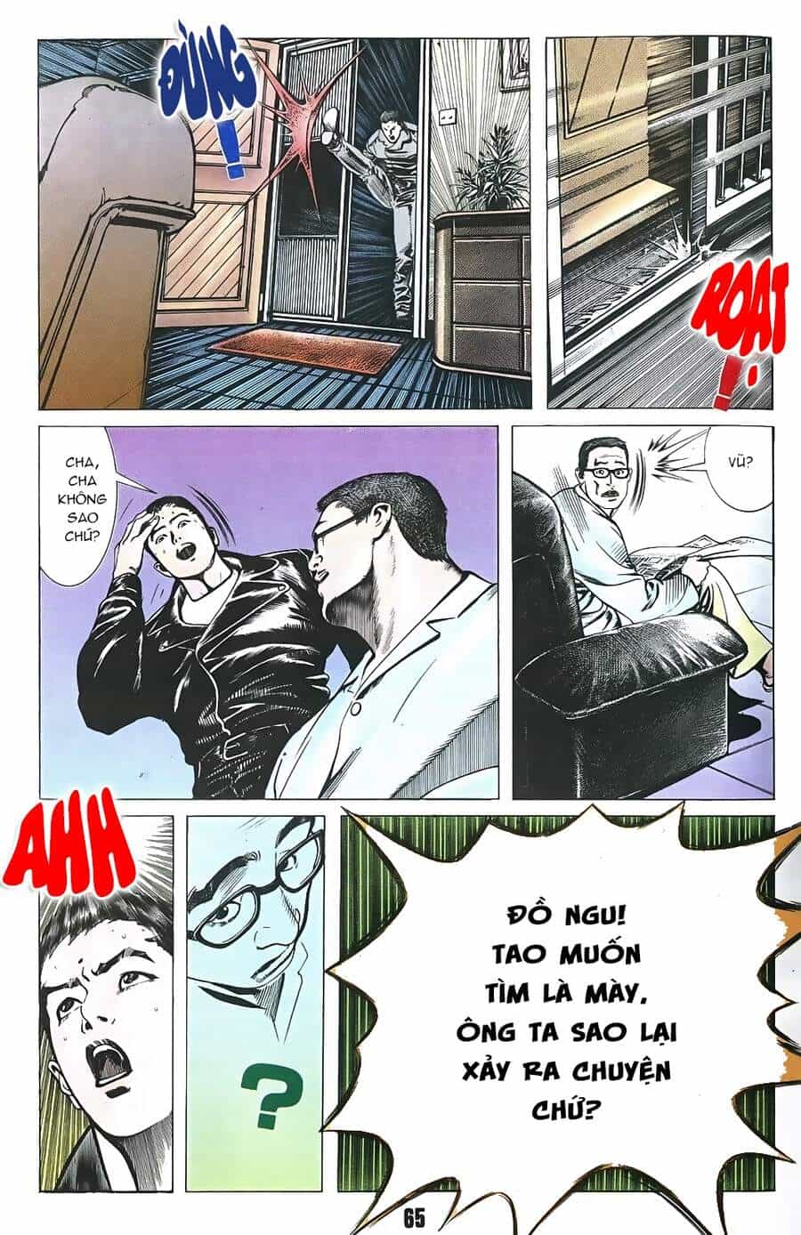 Truyện Ngắn Mã Vinh Thành Thiên Hạ - Chương 19 - ảnh 28
