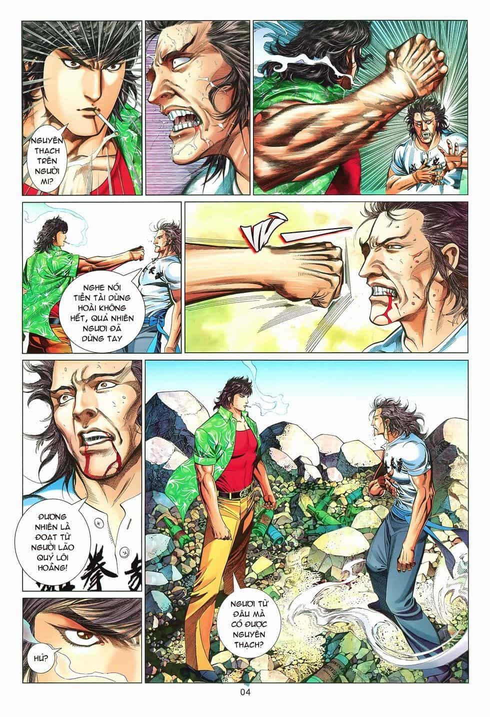 Truyện Ngắn Mã Vinh Thành Thiên Hạ - Chương 4 - ảnh 4