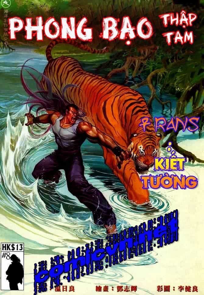 Truyện Ngắn Ôn Nhật Lương Hải Dương - Chương 11.8 - ảnh 1
