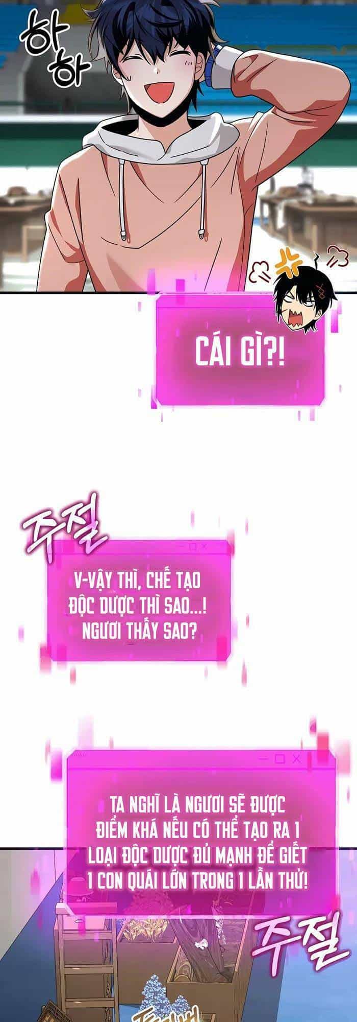 Truyền Nhân Của Thần Thoại Anh Hùng - Chương 12 - ảnh 17