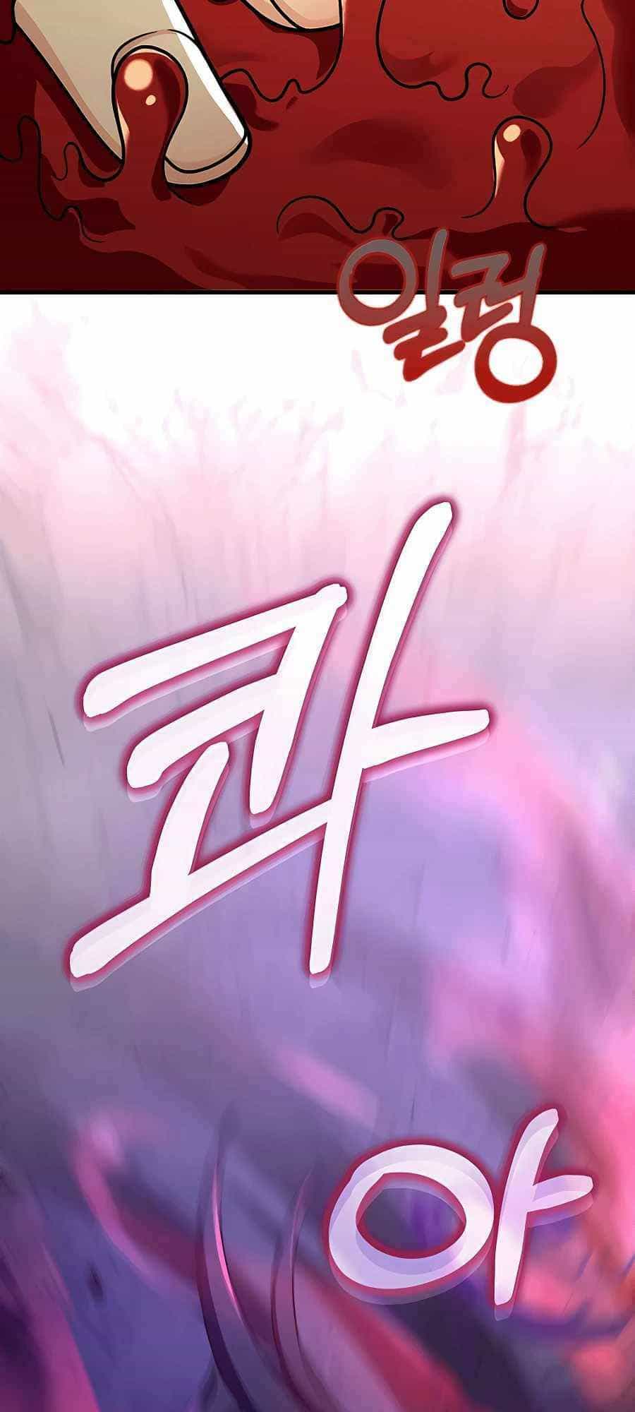 Truyền Nhân Của Thần Thoại Anh Hùng - Chương 14 - ảnh 78
