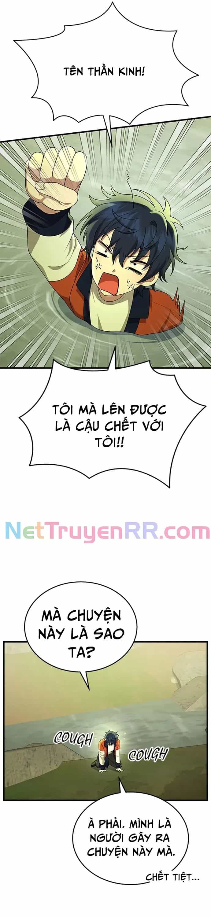 Truyền Nhân Của Thần Thoại Anh Hùng - Chương 47 - ảnh 4