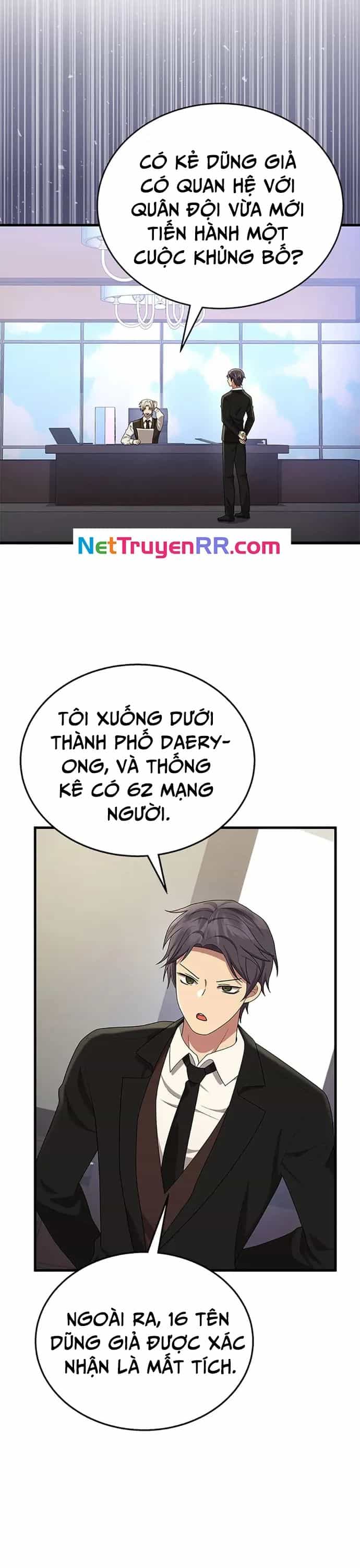 Truyền Nhân Của Thần Thoại Anh Hùng - Chương 49 - ảnh 44