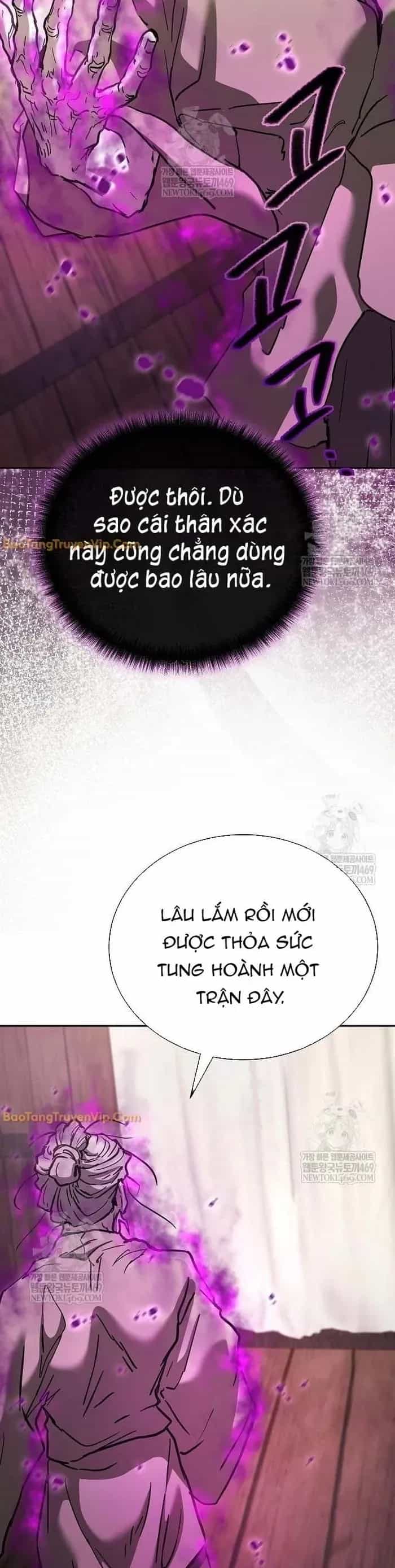 Truyền Thuyết Ma Giáo Phi Long Thập Tam Đại - Chương 23 - ảnh 17