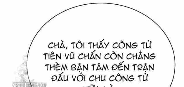 Truyền Thuyết Ma Giáo Phi Long Thập Tam Đại - Chương 25 - ảnh 112