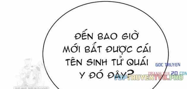 Truyền Thuyết Ma Giáo Phi Long Thập Tam Đại - Chương 28 - ảnh 4