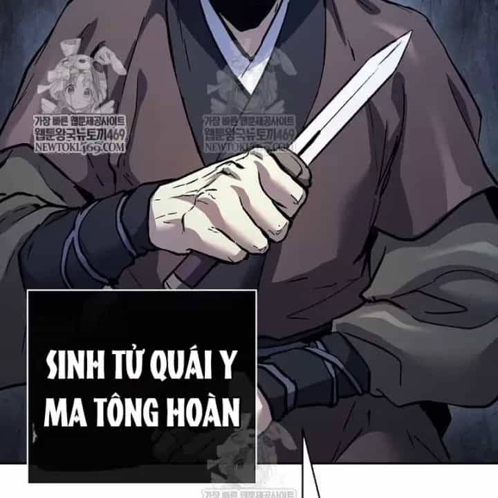 Truyền Thuyết Ma Giáo Phi Long Thập Tam Đại - Chương 31 - ảnh 101
