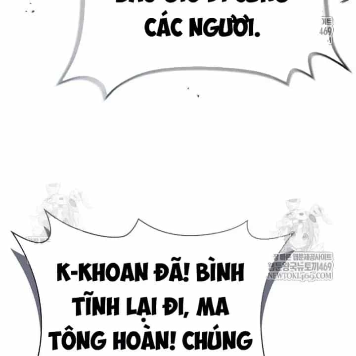 Truyền Thuyết Ma Giáo Phi Long Thập Tam Đại - Chương 31 - ảnh 109