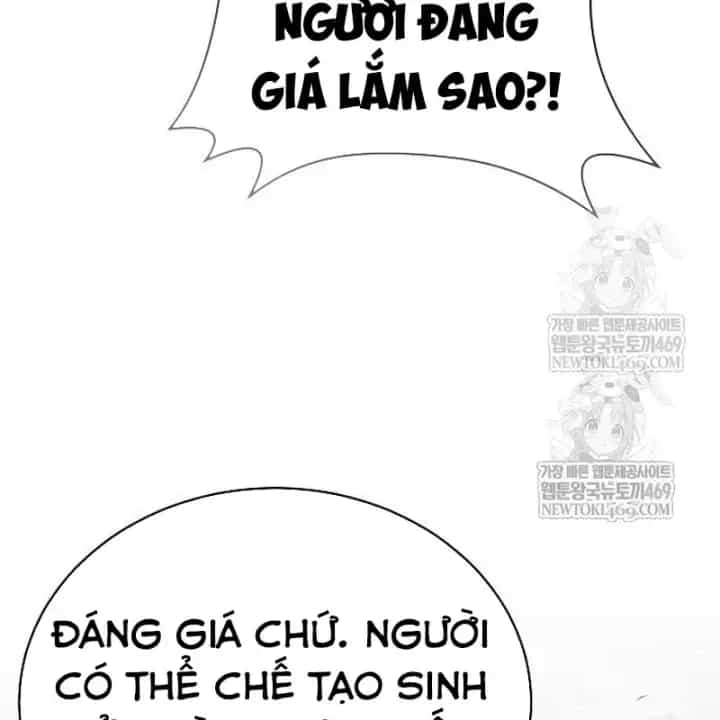 Truyền Thuyết Ma Giáo Phi Long Thập Tam Đại - Chương 31 - ảnh 116