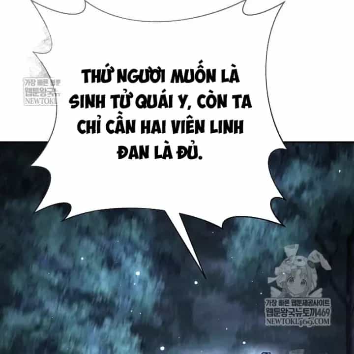 Truyền Thuyết Ma Giáo Phi Long Thập Tam Đại - Chương 31 - ảnh 216