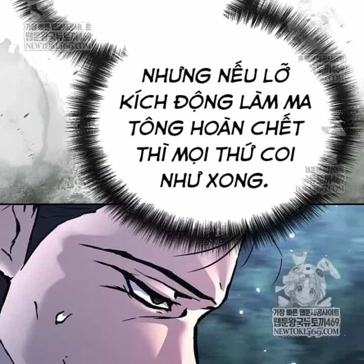 Truyền Thuyết Ma Giáo Phi Long Thập Tam Đại - Chương 31 - ảnh 220