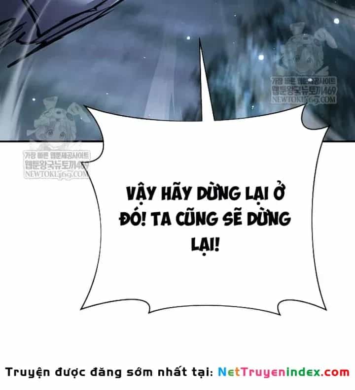 Truyền Thuyết Ma Giáo Phi Long Thập Tam Đại - Chương 31 - ảnh 224