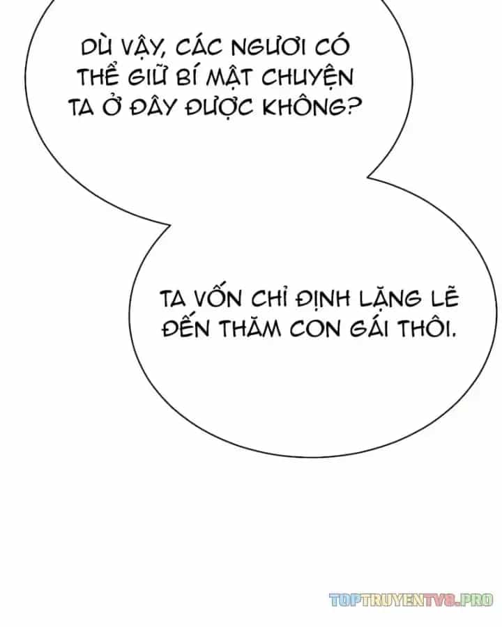 Truyền Thuyết Ma Giáo Phi Long Thập Tam Đại - Chương 42 - ảnh 6