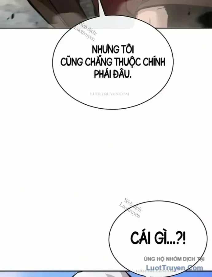Truyền Thuyết Ma Giáo Phi Long Thập Tam Đại - Chương 48 - ảnh 6