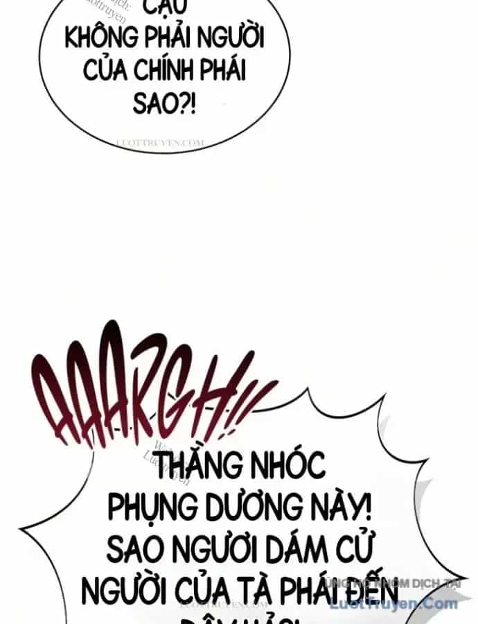 Truyền Thuyết Ma Giáo Phi Long Thập Tam Đại - Chương 48 - ảnh 8
