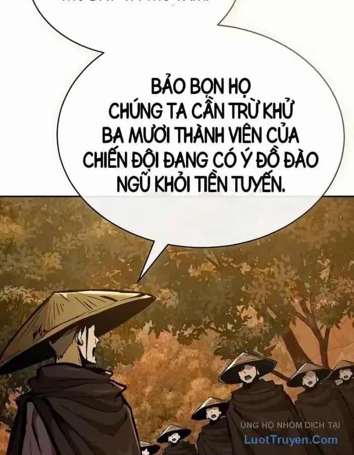 Truyền Thuyết Ma Giáo Phi Long Thập Tam Đại - Chương 49 - ảnh 25