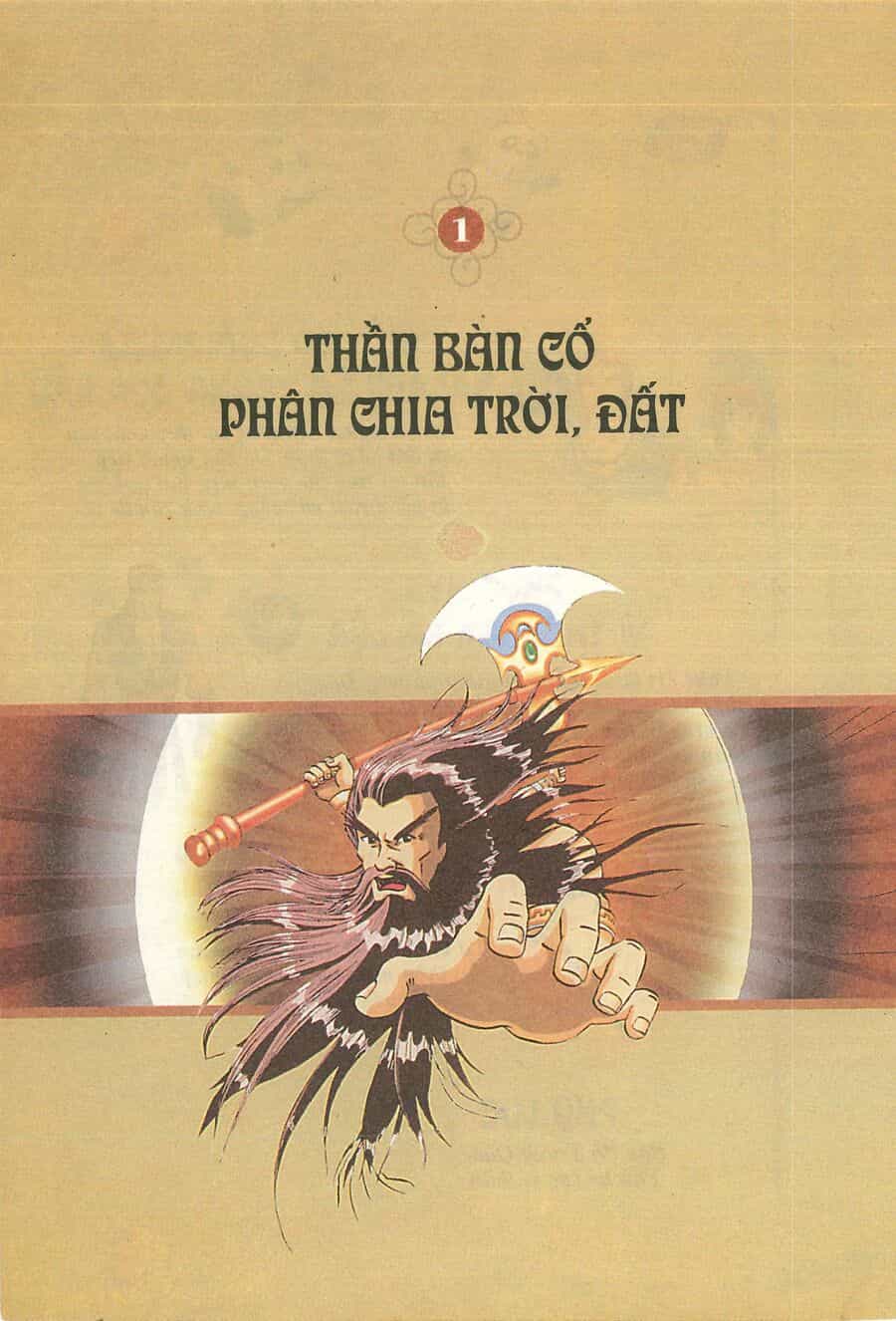Truyện Tranh Thần Thoại Trung Hoa - Chương 1 - ảnh 6