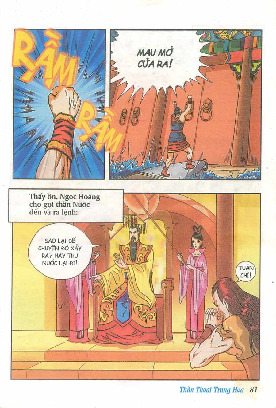 Truyện Tranh Thần Thoại Trung Hoa - Chương 3 - ảnh 22