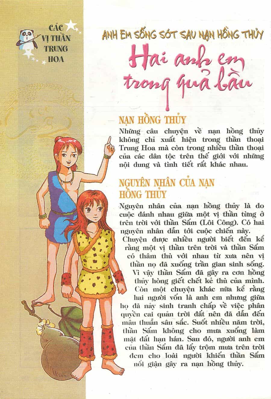 Truyện Tranh Thần Thoại Trung Hoa - Chương 3 - ảnh 31