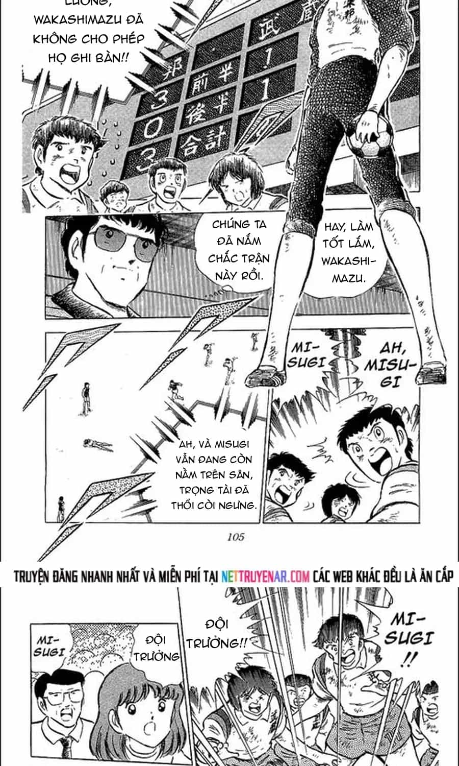 Tsubasa - Giấc Mơ Sân Cỏ - Chương 108 - ảnh 16
