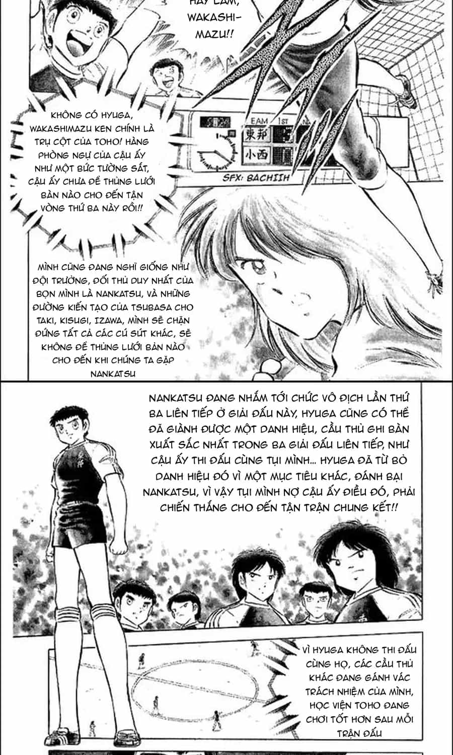 Tsubasa - Giấc Mơ Sân Cỏ - Chương 127 - ảnh 5
