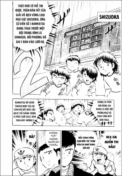 Tsubasa - Giấc Mơ Sân Cỏ - Chương 13 - ảnh 5
