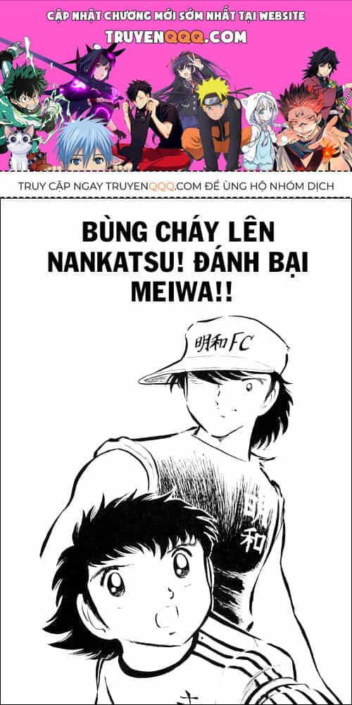 Tsubasa - Giấc Mơ Sân Cỏ - Chương 18 - ảnh 1