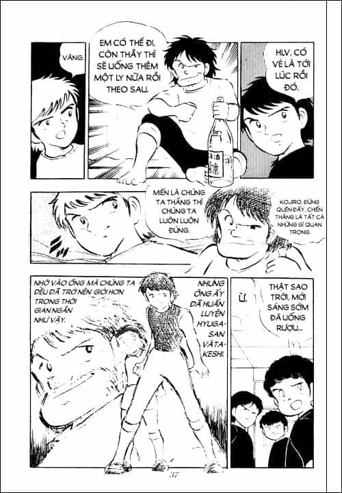 Tsubasa - Giấc Mơ Sân Cỏ - Chương 18 - ảnh 9