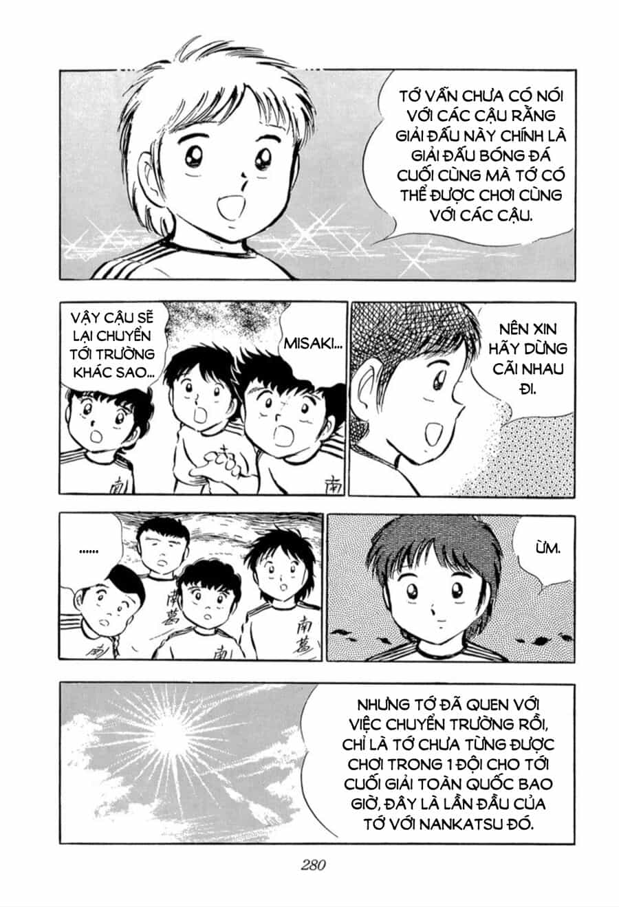 Tsubasa - Giấc Mơ Sân Cỏ - Chương 24 - ảnh 17