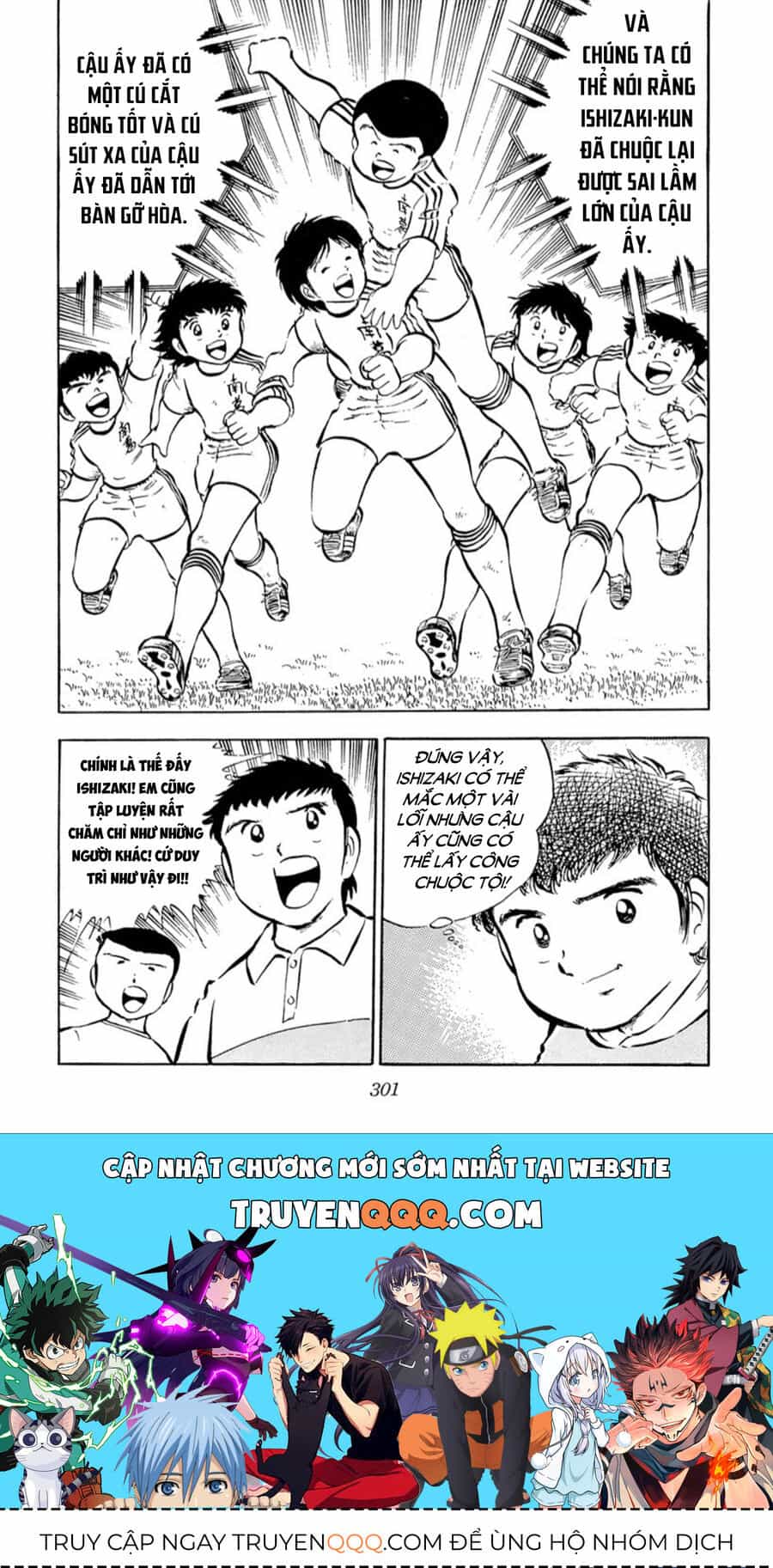 Tsubasa - Giấc Mơ Sân Cỏ - Chương 24 - ảnh 34