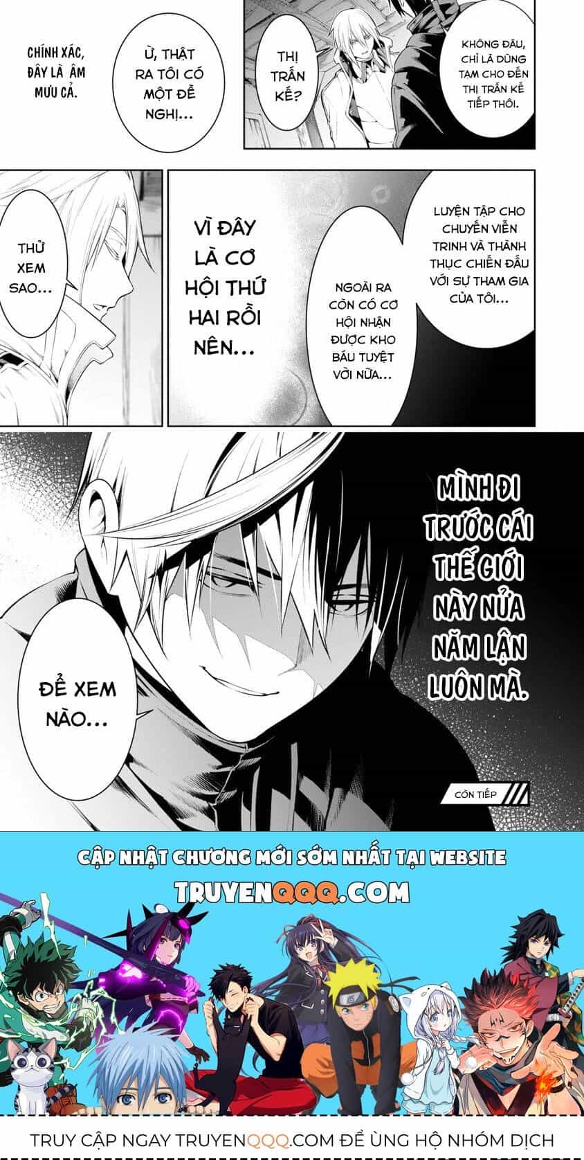 Tsuihousareru  Ni Skill Wo Te Ni Ireta Ore Ga, 100 No Isekai De 2-Shuume Musou - Chương 8.1 - ảnh 28