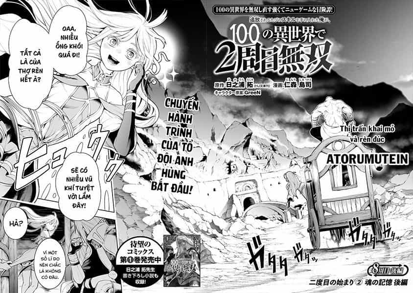 Tsuihousareru  Ni Skill Wo Te Ni Ireta Ore Ga, 100 No Isekai De 2-Shuume Musou - Chương 9 - ảnh 3