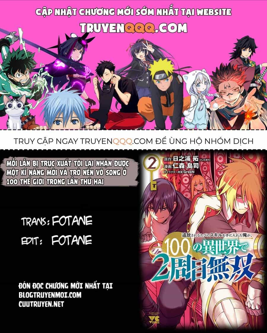 Tsuihousareru  Ni Skill Wo Te Ni Ireta Ore Ga, 100 No Isekai De 2-Shuume Musou - Chương 9.1 - ảnh 1