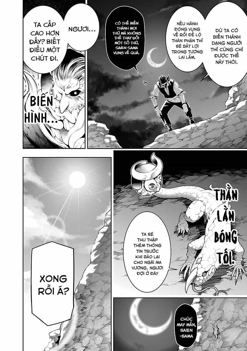 Tsuihousareru  Ni Skill Wo Te Ni Ireta Ore Ga, 100 No Isekai De 2-Shuume Musou - Chương 10.1 - ảnh 8