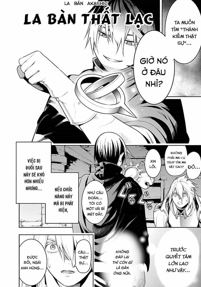 Tsuihousareru  Ni Skill Wo Te Ni Ireta Ore Ga, 100 No Isekai De 2-Shuume Musou - Chương 11 - ảnh 28