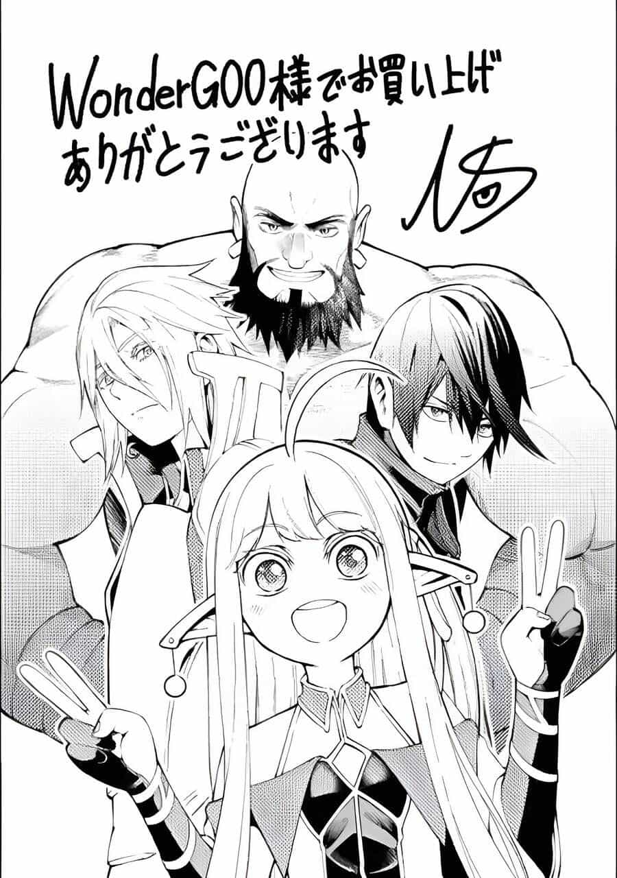 Tsuihousareru  Ni Skill Wo Te Ni Ireta Ore Ga, 100 No Isekai De 2-Shuume Musou - Chương 14.2 - ảnh 18