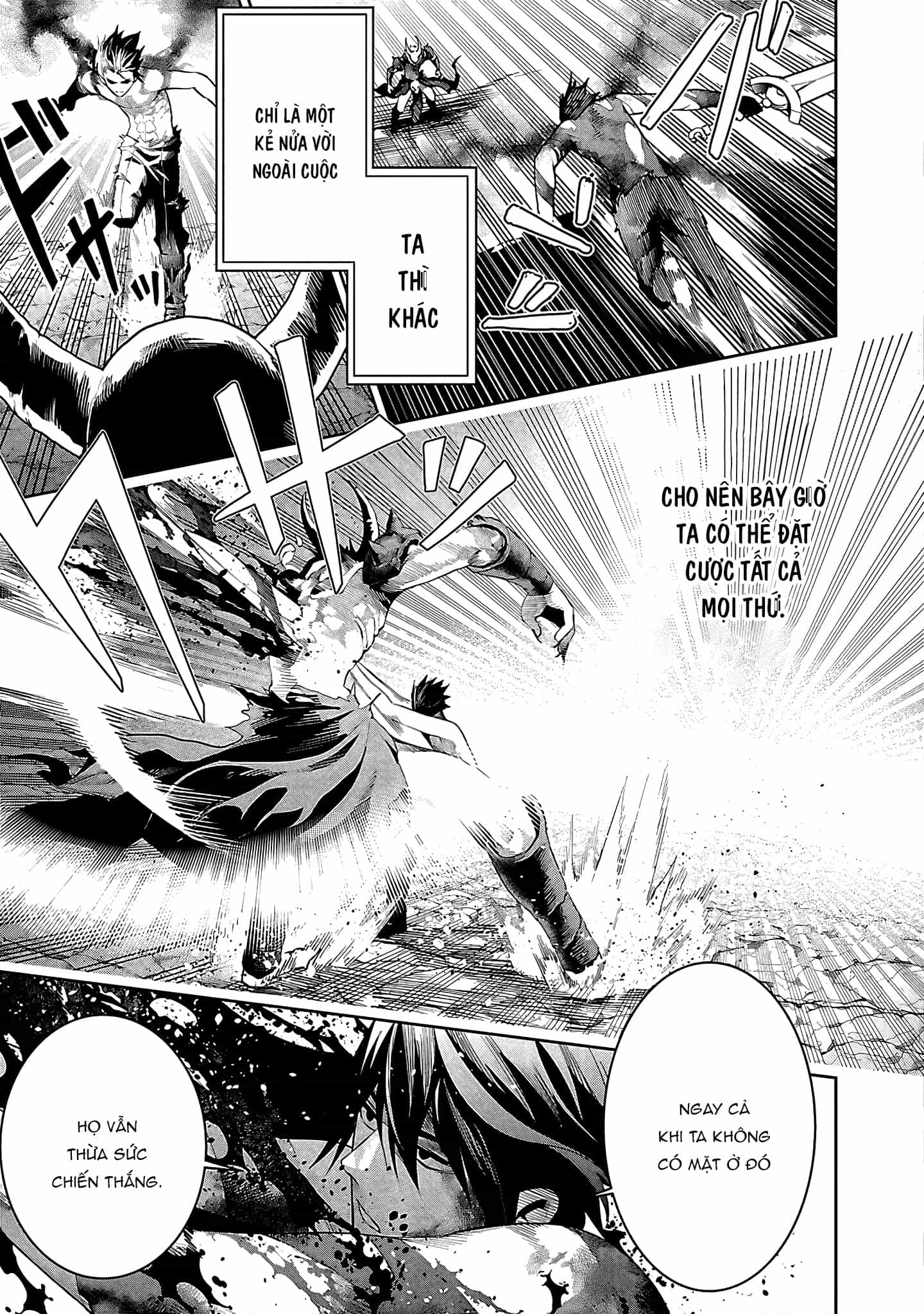 Tsuihousareru  Ni Skill Wo Te Ni Ireta Ore Ga, 100 No Isekai De 2-Shuume Musou - Chương 17 - ảnh 11