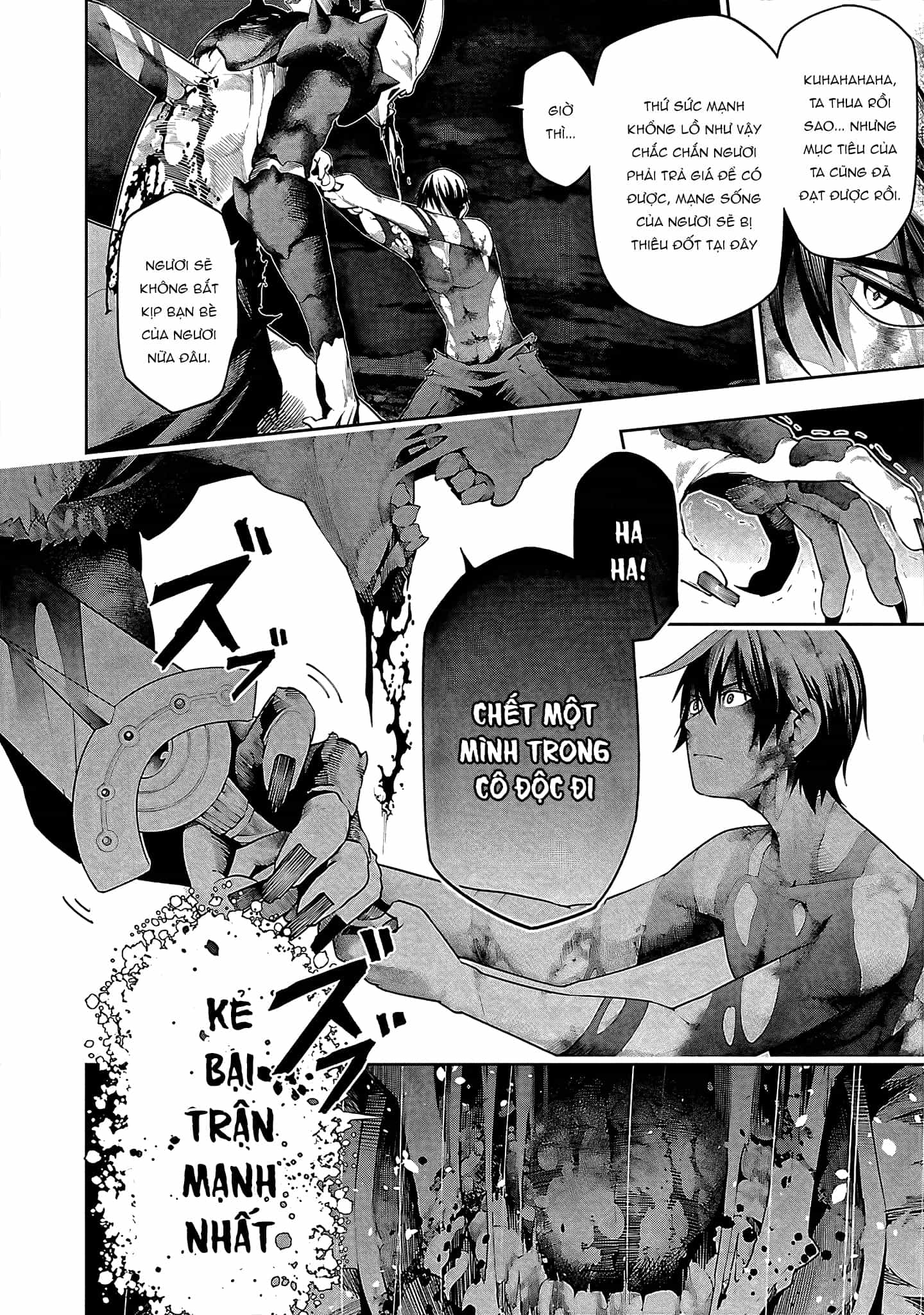 Tsuihousareru  Ni Skill Wo Te Ni Ireta Ore Ga, 100 No Isekai De 2-Shuume Musou - Chương 17 - ảnh 12