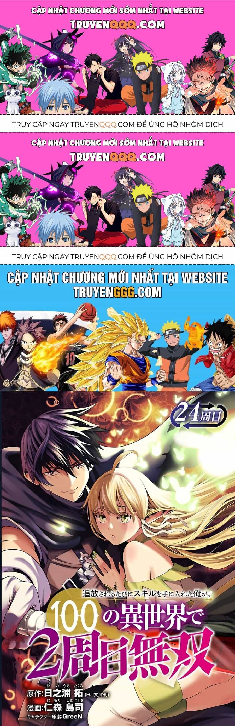 Tsuihousareru  Ni Skill Wo Te Ni Ireta Ore Ga, 100 No Isekai De 2-Shuume Musou - Chương 24 - ảnh 1